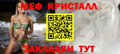 бутик Донской