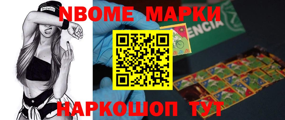 ссылка на мегу маркетплейс  Вход с VPN  Слободской  ЛСД экстази ecstasy  Лсд 25 экстази кислота 