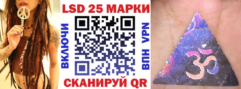 Марки N-bome 1,8мг Слободской